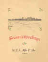 FoxXmasCard1945.1W.jpg (52410 bytes)