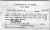 libertycard.jpg (24709 bytes)