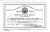skschoolcertificate.jpg (36041 bytes)