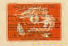MarodeGldnDrgn.jpg (18338 bytes)