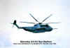 HeloVietNam.jpg (13630 bytes)