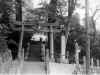 jjollyTokyo2.jpg (46748 bytes)