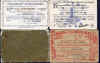 pewCards.jpg (66587 bytes)